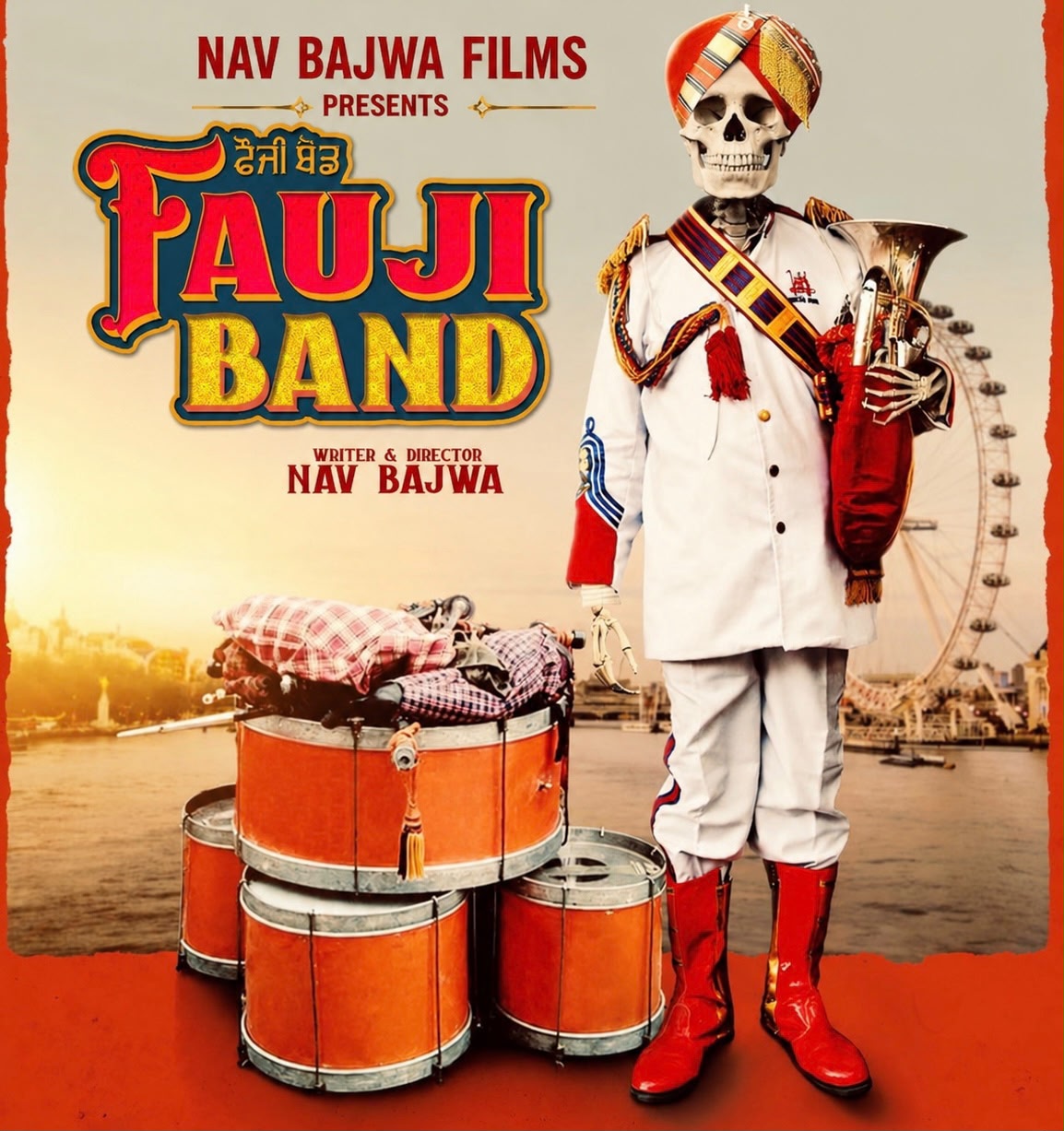 Movie
